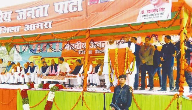 rajnath singh