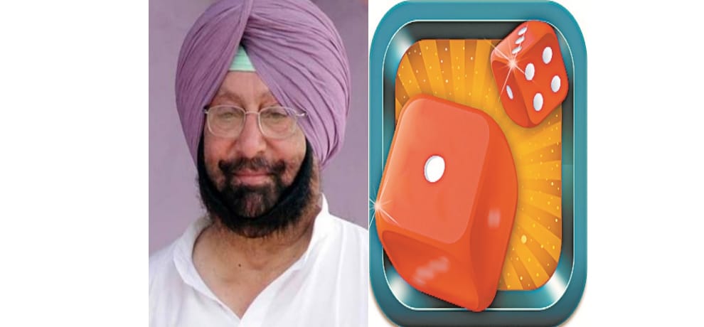 Tell my Dices whose government will be framed in Punjab