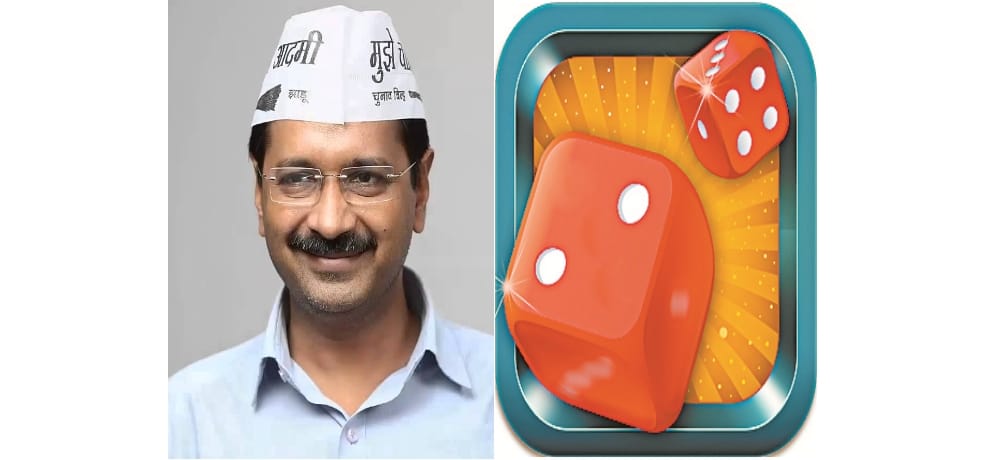 Tell my Dices whose government will be framed in Punjab