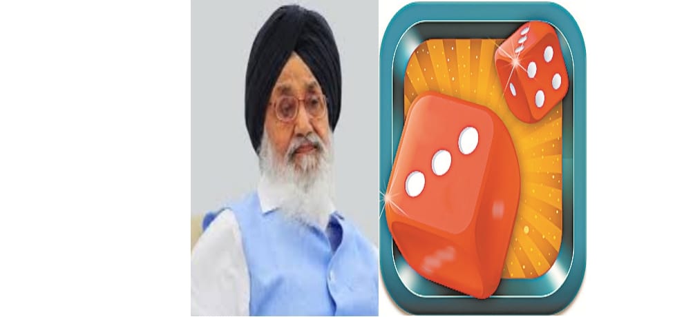Tell my Dices whose government will be framed in Punjab