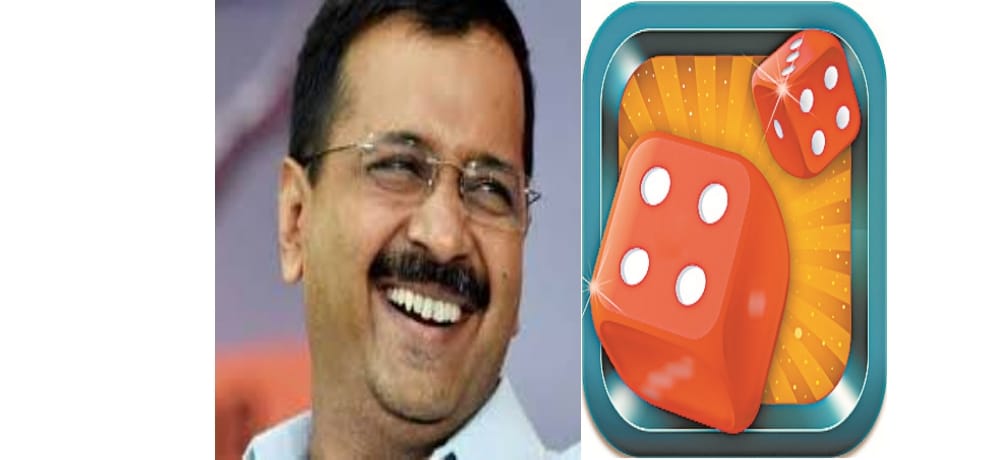 Tell my Dices whose government will be framed in Punjab