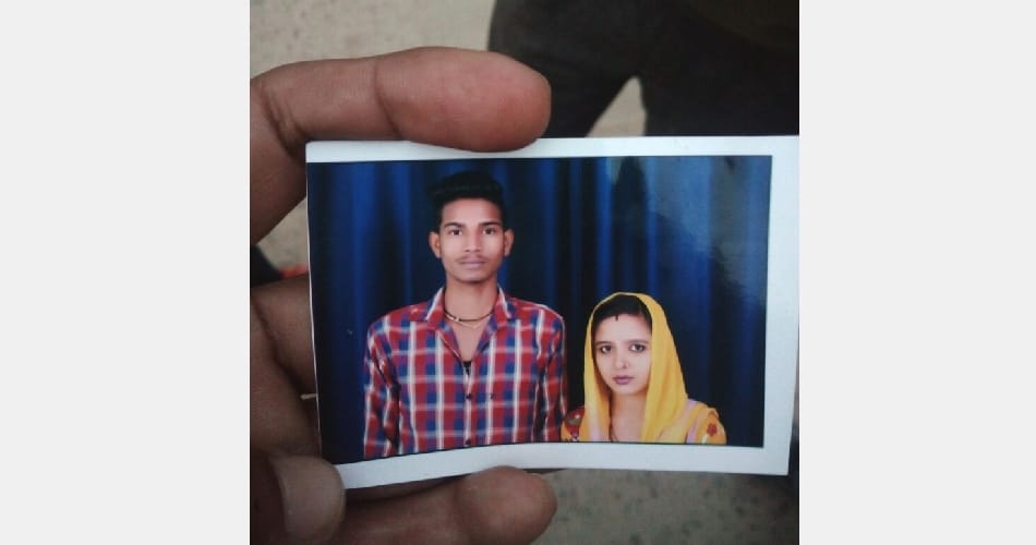 Honour killing in Hisar haryana, Youth murdered for inter caste marriage