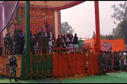  Amit Shah said,  Prince is engaged in the looting of state