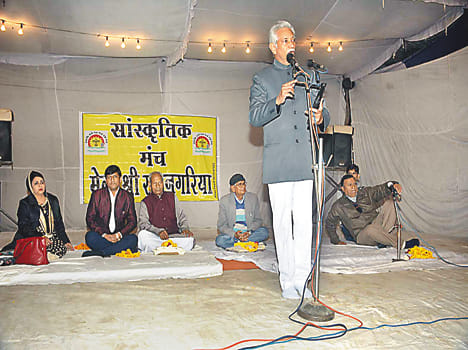 Fair Sriramangria poet in the poetry section conference