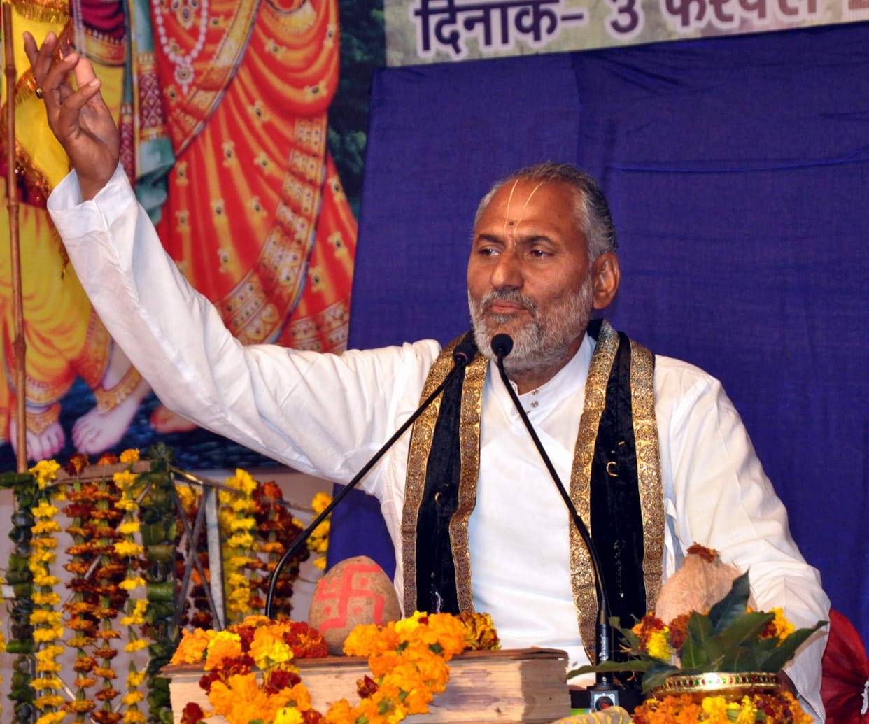 Man can not even sacred Vedas