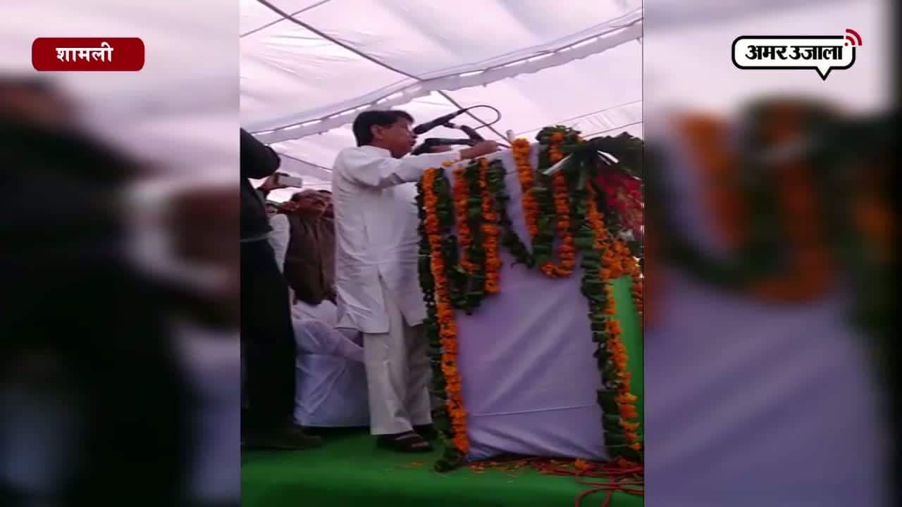 मोदी पर अजित