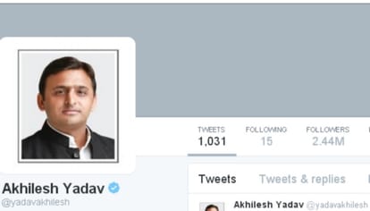 akhilesh yadav comment on government action against azam khan 