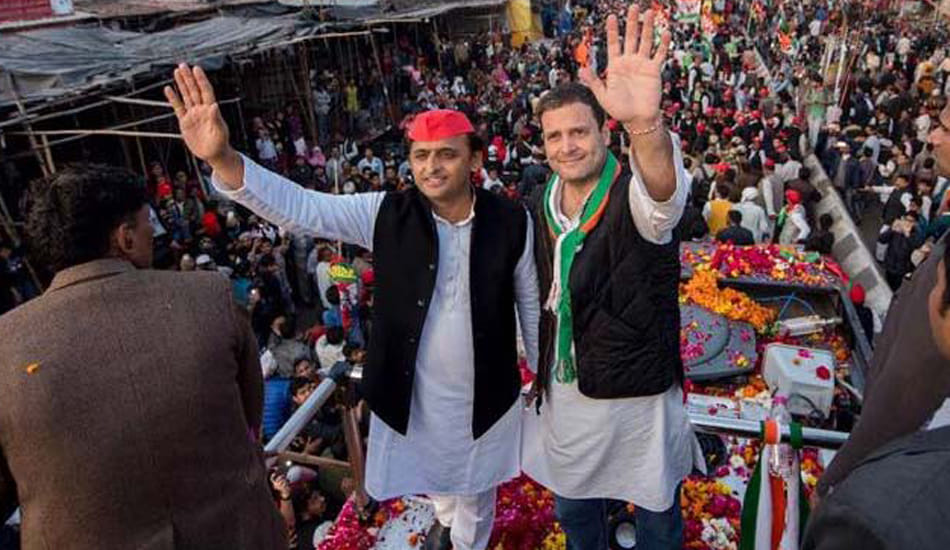 akhilesh yadav public meeting at unnao