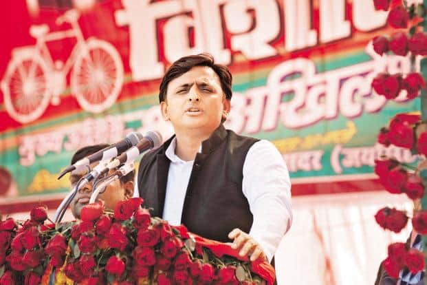 sp super sunday public meeting with akhilesh yadav unnao