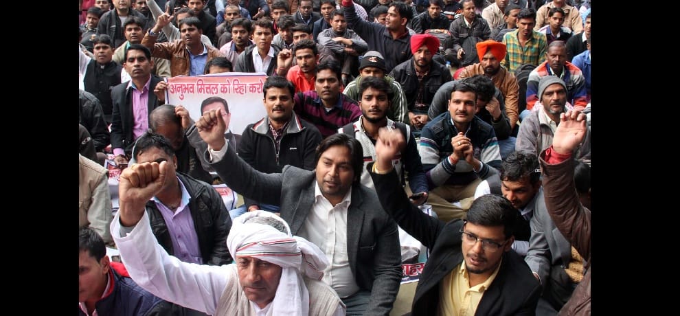 Mahatgi 3700 million people took to the Jantar Mantar in support of the accused