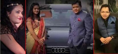 ayushi mittal arrested in pune in case of fraud of rs 3700 crores