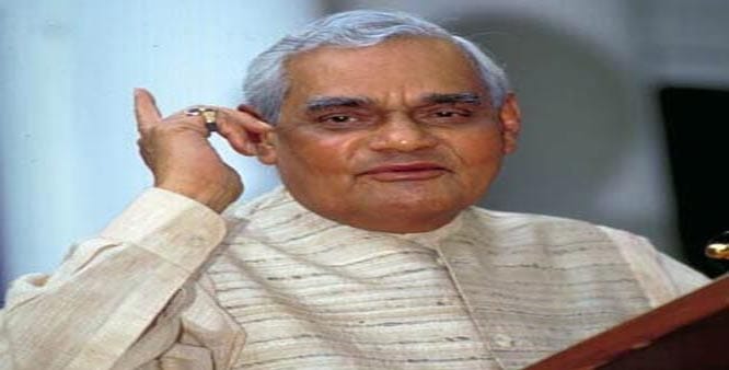 atal bihari vajpayee in 1957 election