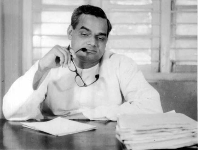 atal bihari vajpayee in 1957 election