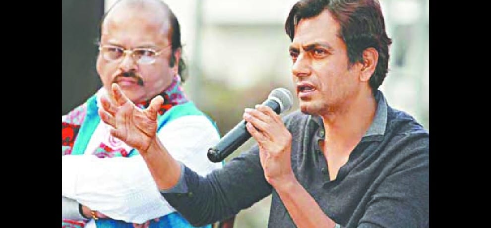 Nawazuddin reached Barngm said the bad days spent in Mumbai but failed to defeat