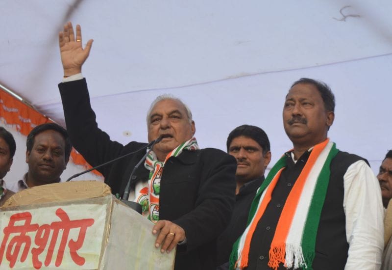 hudda's programe in mathura