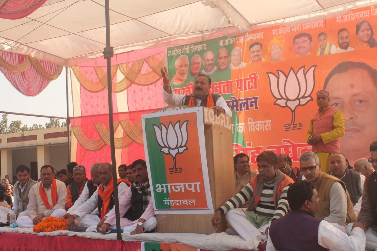  "BJP is able to deliver good governance '