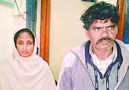 Clue murder of Joanna's old friend met Nemchand