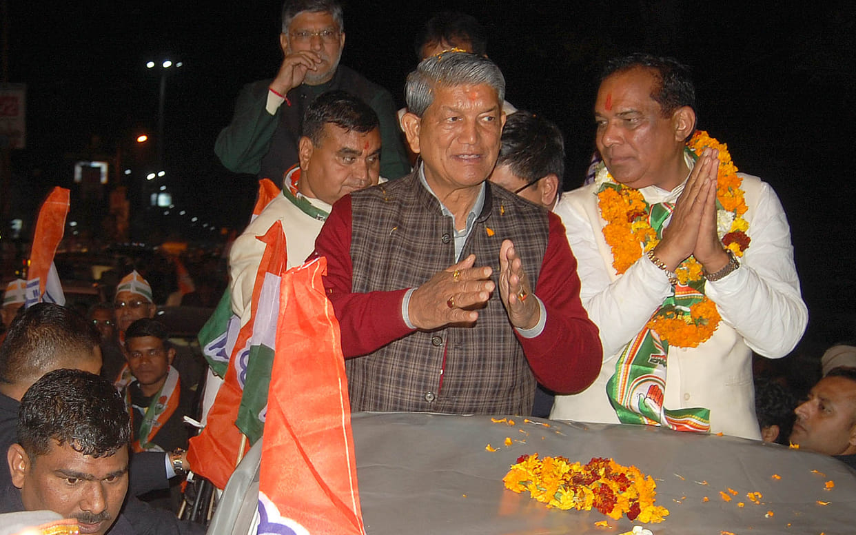 Congress changed the picture of Gadh. Rawat