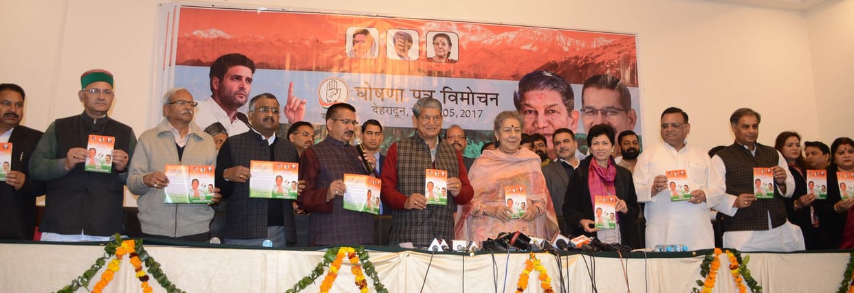 congress manifesto in uttarakhand.
