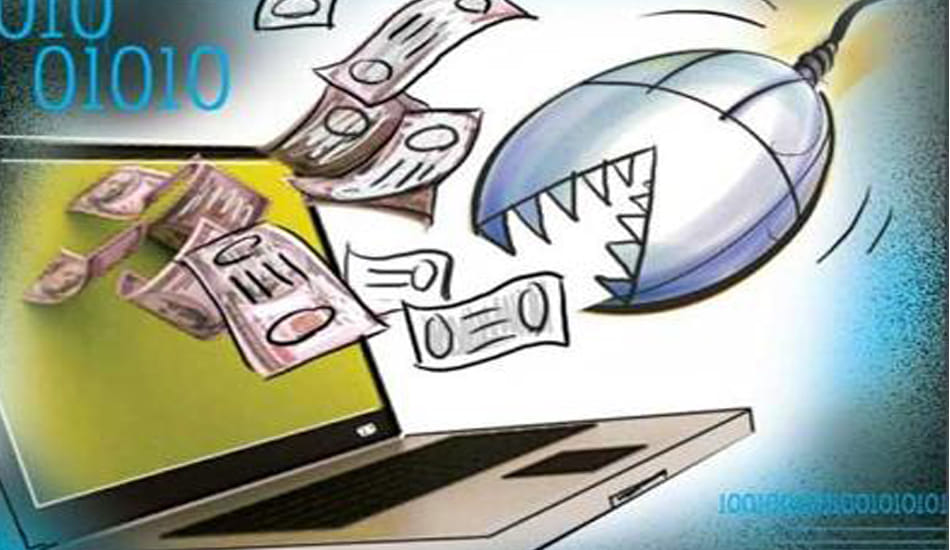 2500 complaints in 24 hours to stf in online fraud case
