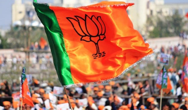 BJP flag burning case FIR against unknown
