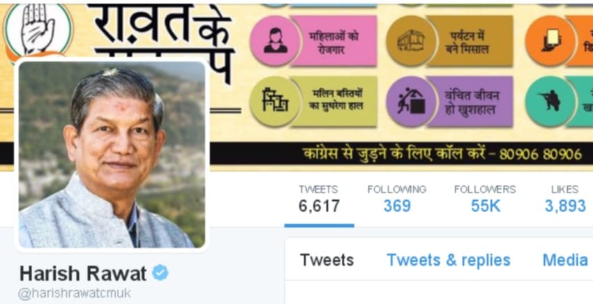 cm harish rawat more active on twitter.