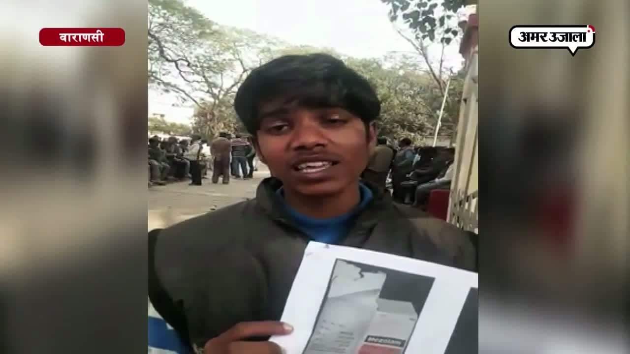 हंगाामा