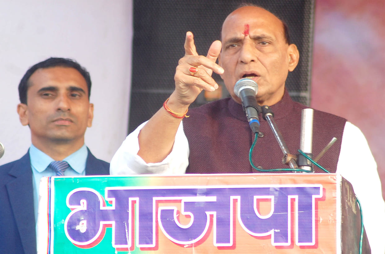 If the crop loan waiver for farmers: Rajnath
