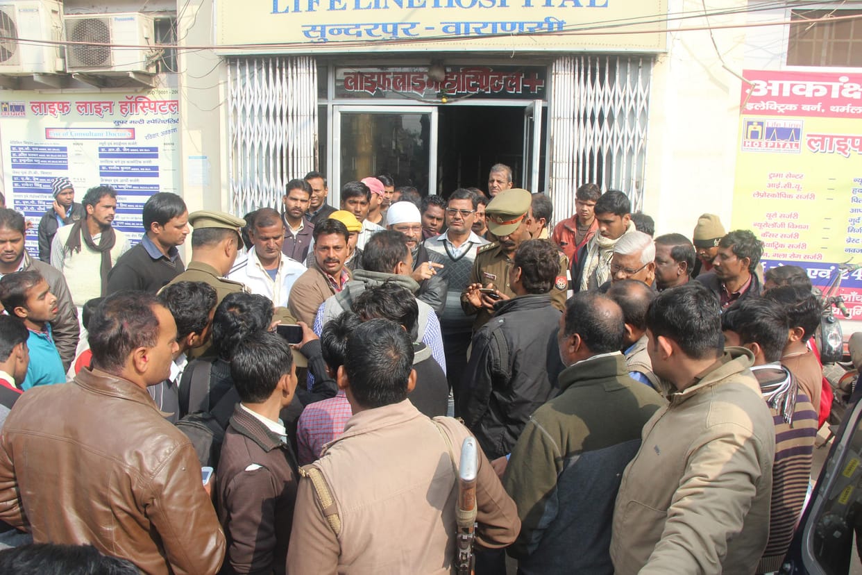 chaos and outrage after death of patient in hospital