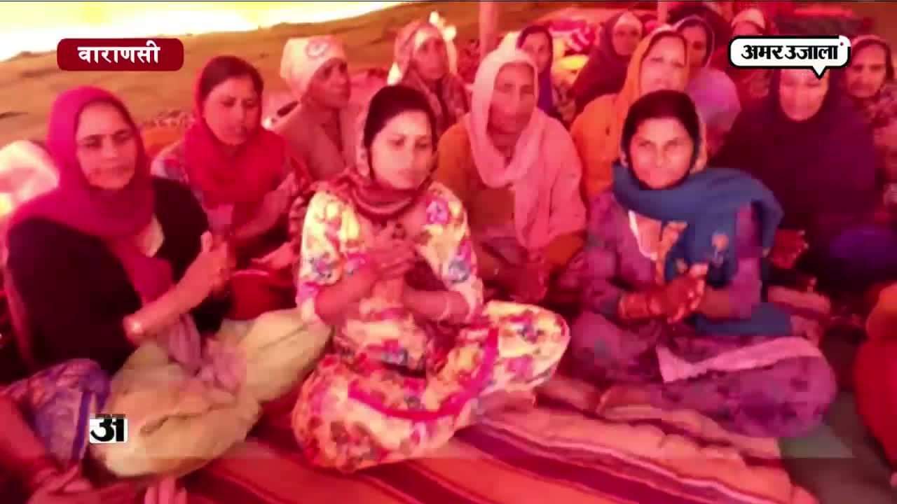 माघी पूर्णिमा