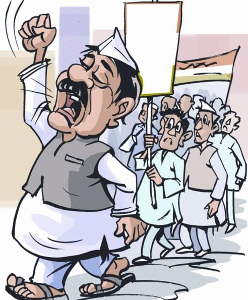 Weak candidate corrupt mass math
