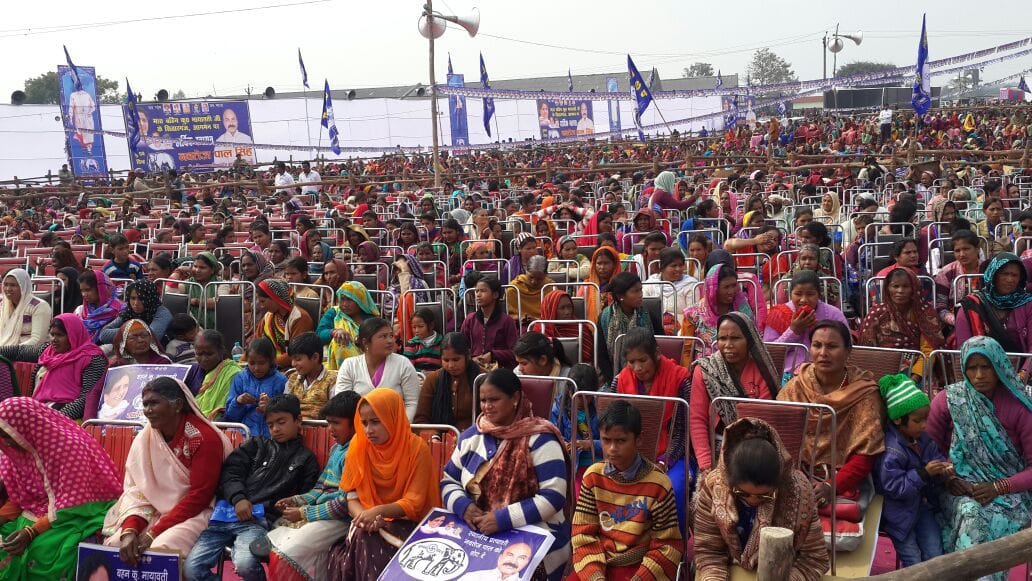 mayawati rally in sitarganj uttarakhand.