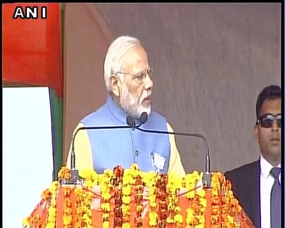 Modi  fun of the common man