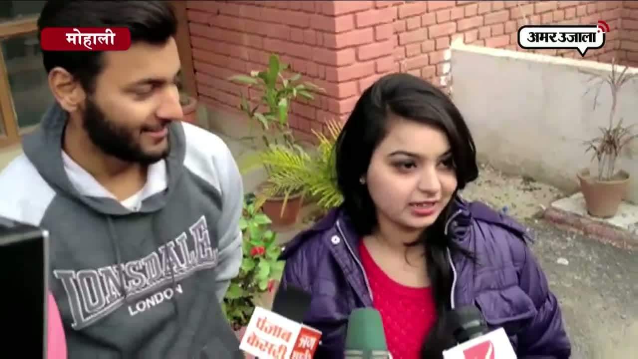 उत्साहित थे युवा 