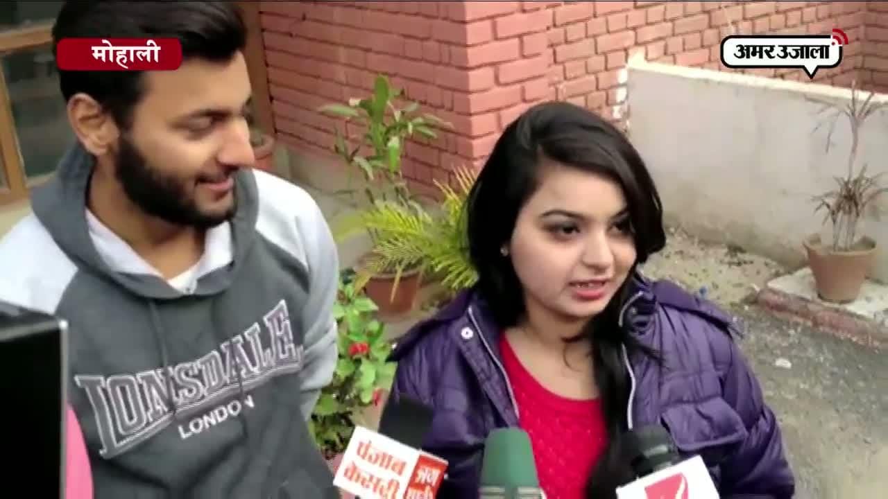 उत्साहित थे युवा 