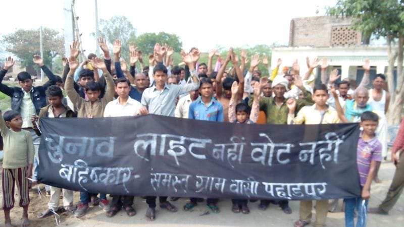 MP put black flags on to explain