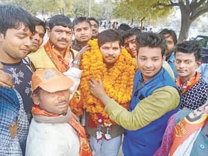political party