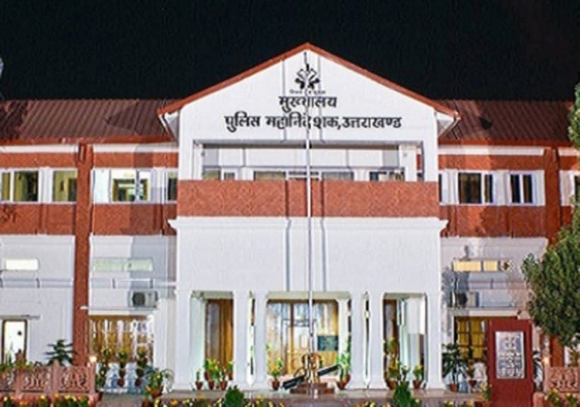 uttarakhand police head quarter missing from dehradun zonal plan.
