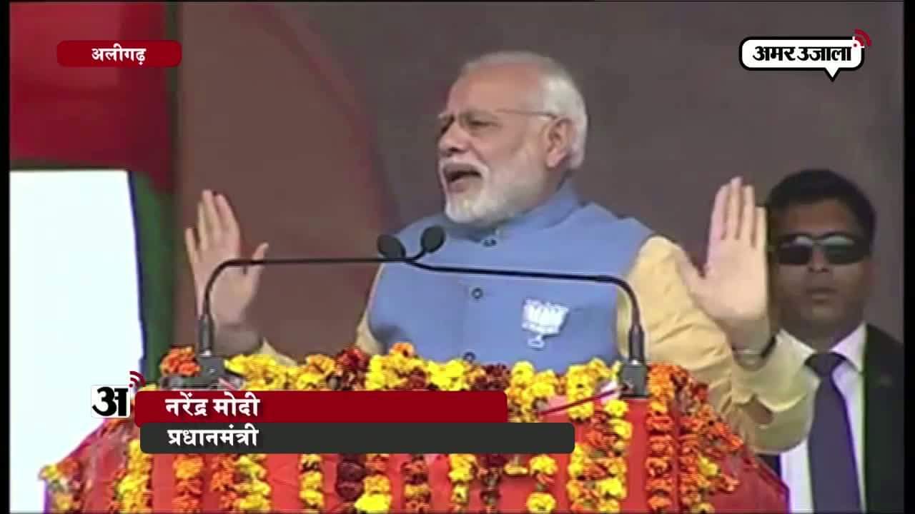 नरेन्द्र मोदी