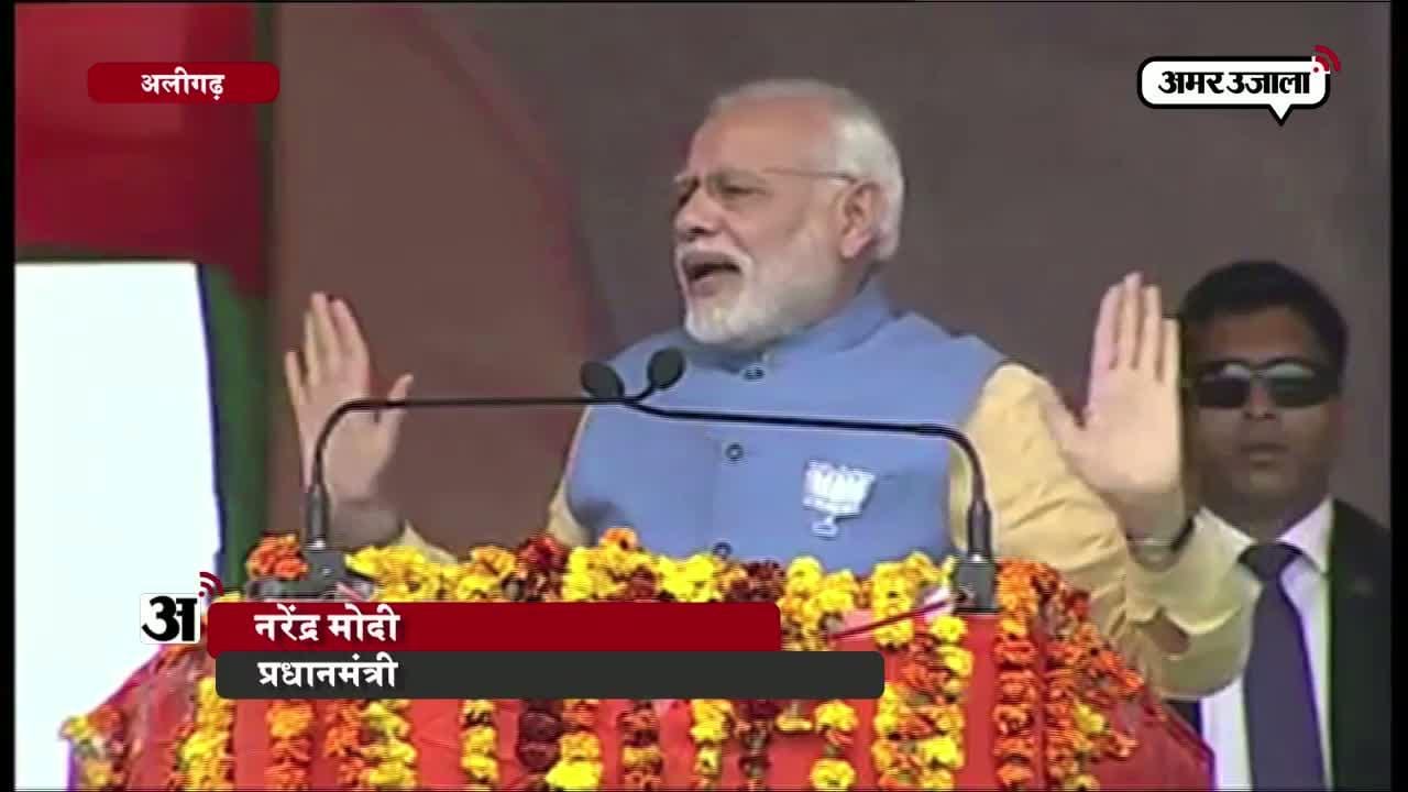 नरेन्द्र मोदी