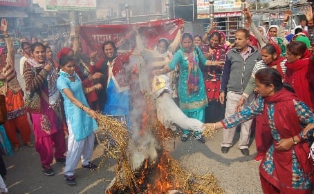 Mid-Day Meal Worker Protest against Government