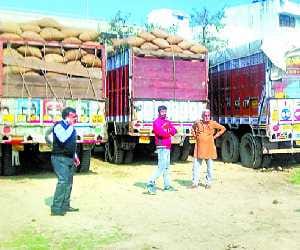 Official grains recovered five truck
