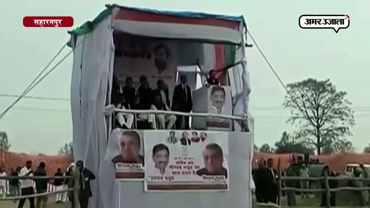 राहुल गांधी