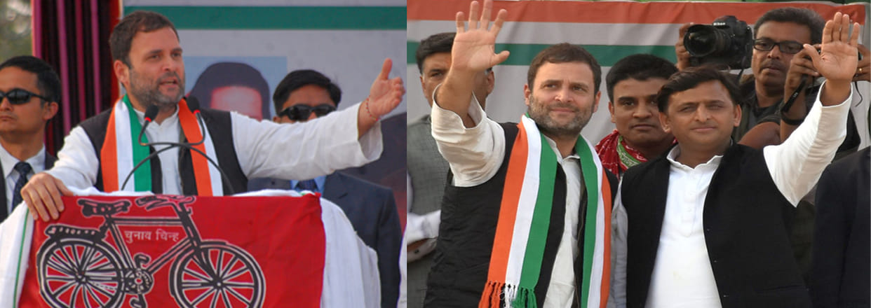 rahul ghandhi projected future PM front of akhilesh
