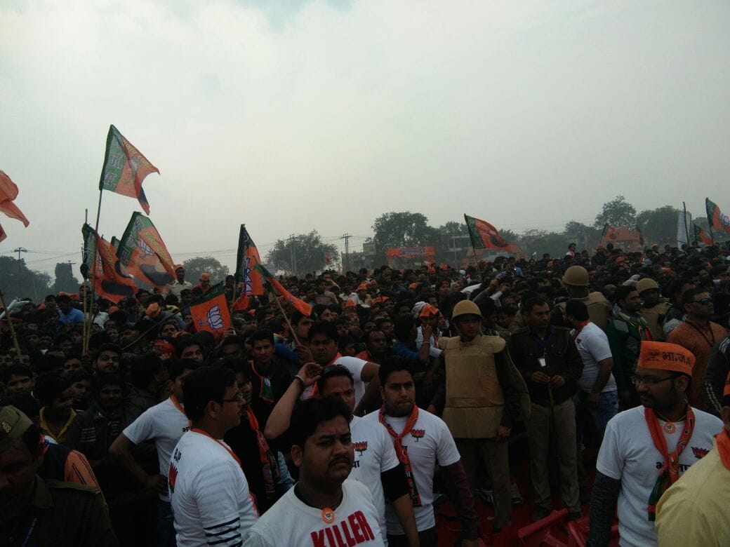PM Modi rally in Aligarh focused on youth and corruption