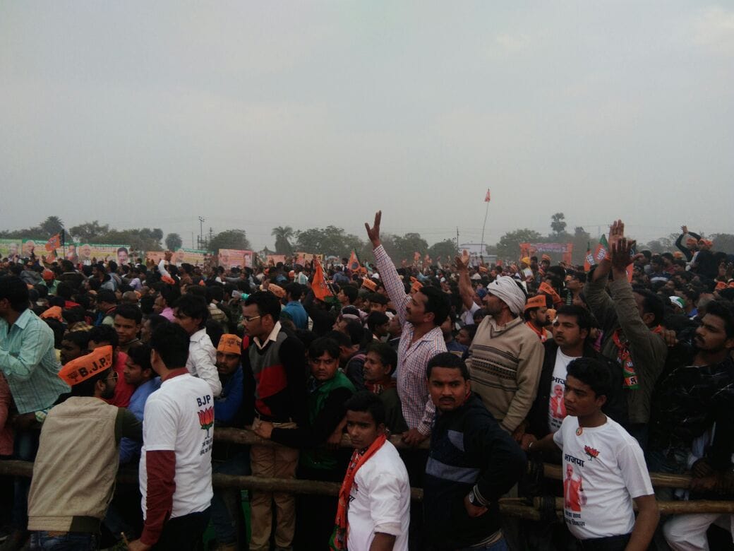 PM Modi rally in Aligarh focused on youth and corruption