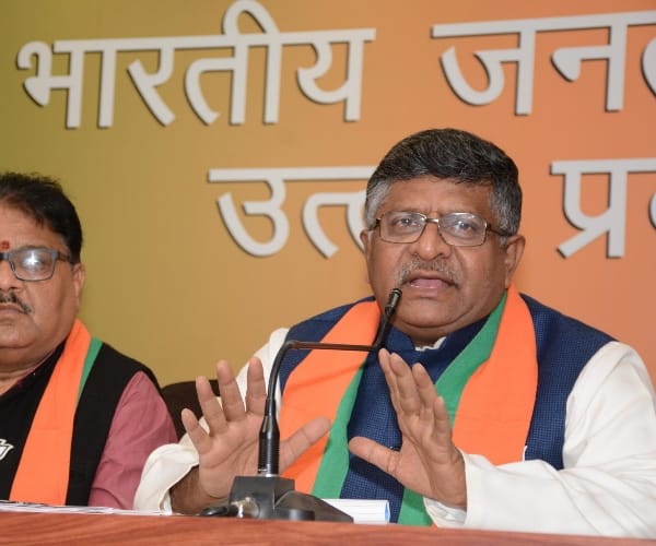 ravishankar prasad speaks on SP and congress alliance.