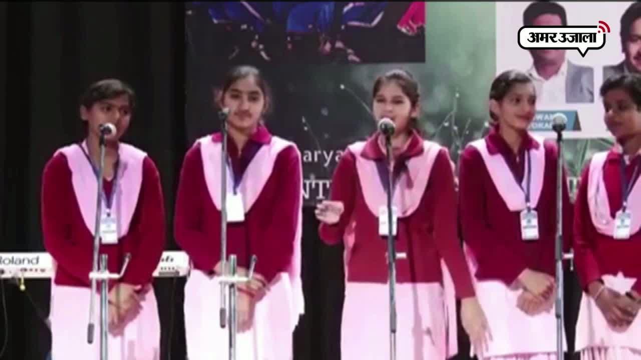 रोहतक 