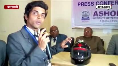 A SENSOR HAS BEEN INTRODUCED BY STUDENTS FOR ANY ACCIDENT 