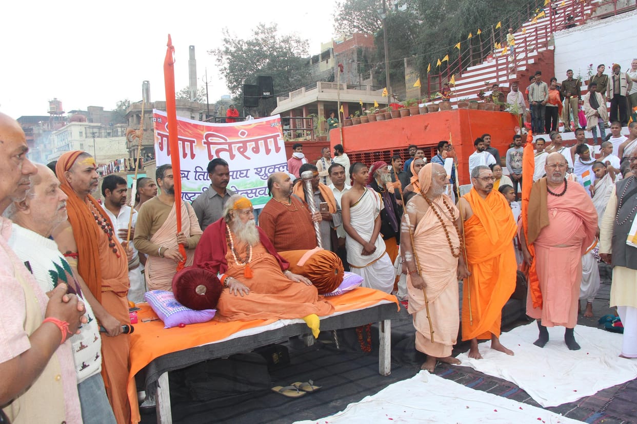 Shankaracharya said in Varanasi, Ram Rajya to be established in the country